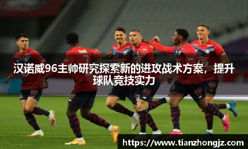 RAYBET雷竞技