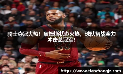 雷竞技raybet官网