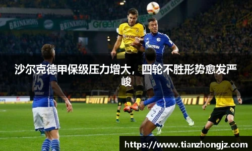 雷竞技raybet官网