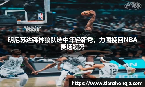 雷竞技raybet