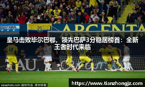 RAYBET雷竞技