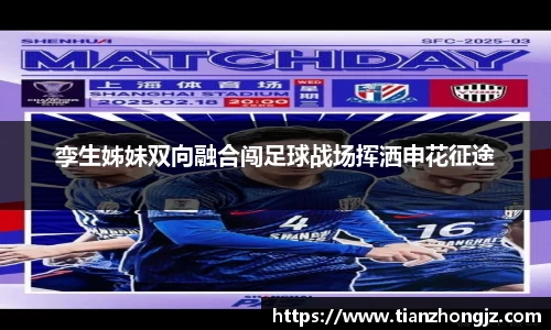 raybet雷竞技入口