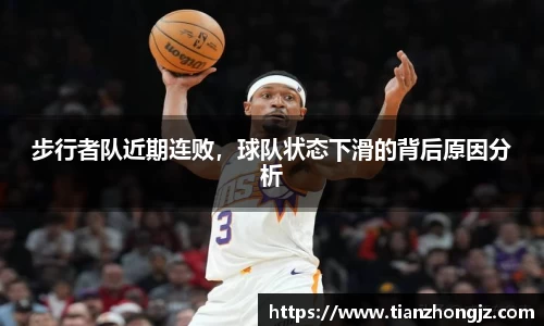 雷竞技raybet官网