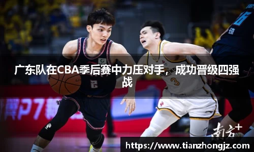 雷竞技raybet官网