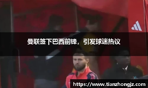 RAYBET雷竞技