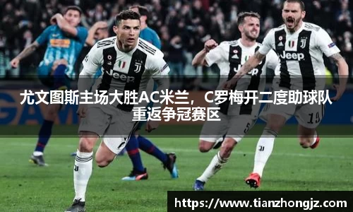 雷竞技raybet