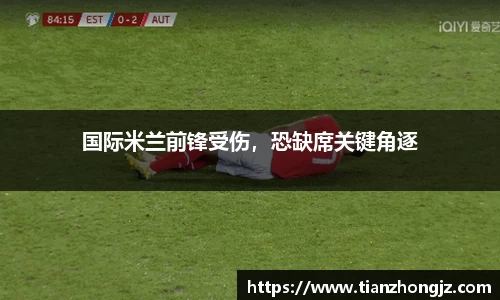 RAYBET雷竞技