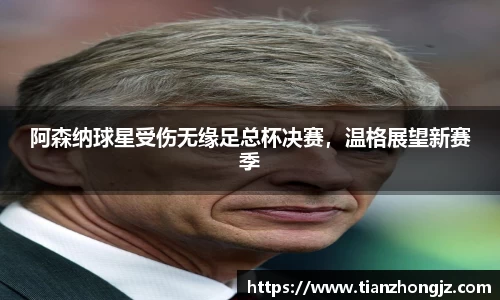 raybet雷竞技入口