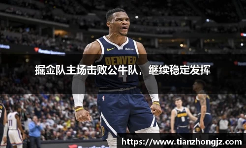 雷竞技raybet