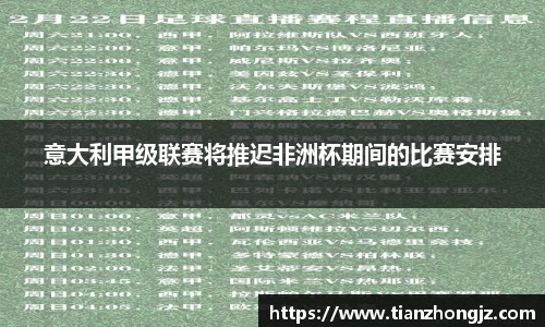 雷竞技raybet