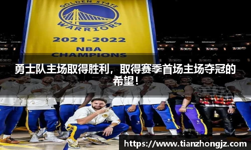 雷竞技raybet官网