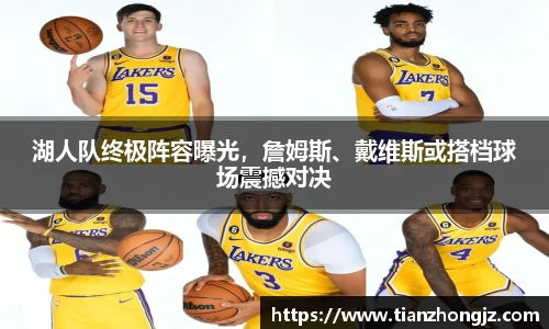 raybet雷竞技入口