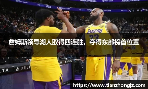 雷竞技raybet官网