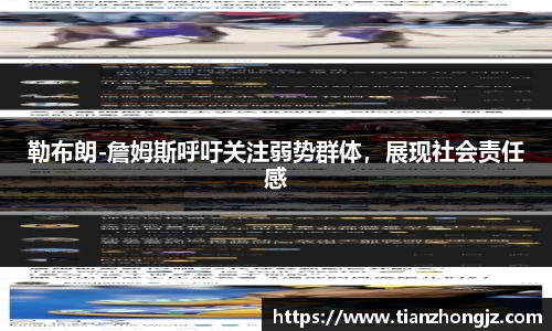 雷竞技raybet