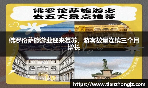 RAYBET雷竞技