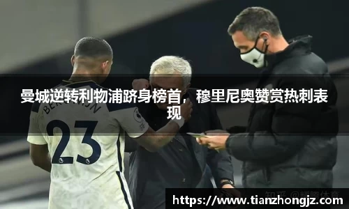 RAYBET雷竞技