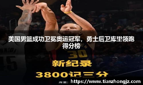 RAYBET雷竞技