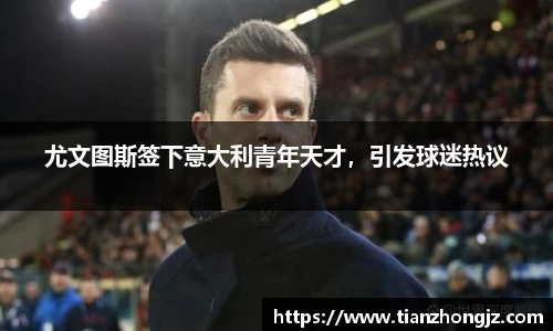 雷竞技raybet