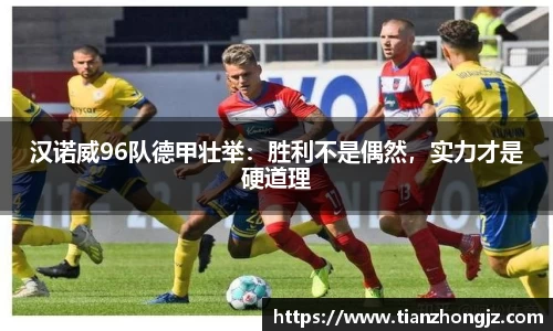 RAYBET雷竞技