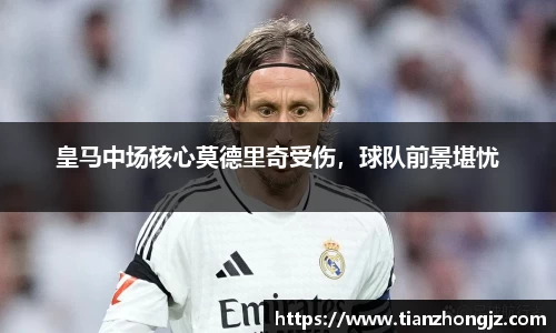雷竞技raybet官网