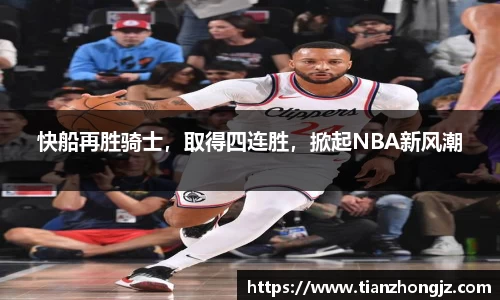 雷竞技raybet官网