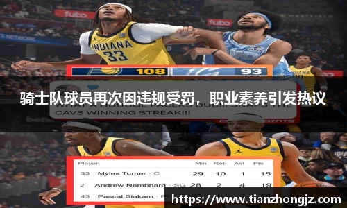 raybet雷竞技入口