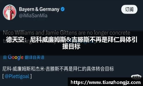 雷竞技raybet官网