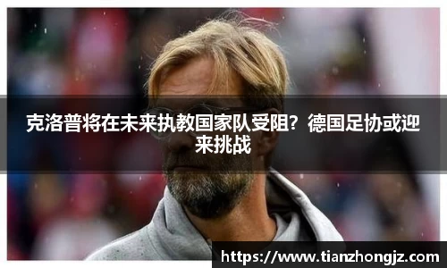 雷竞技raybet