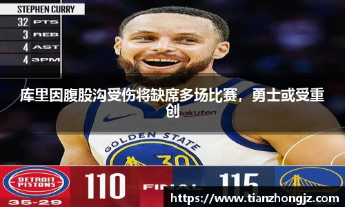 RAYBET雷竞技