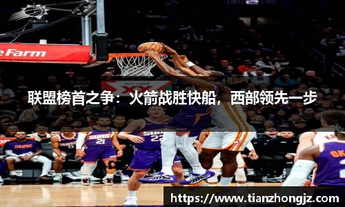 雷竞技raybet官网