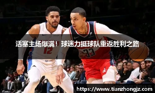 雷竞技raybet官网
