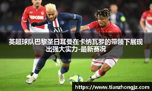 雷竞技raybet