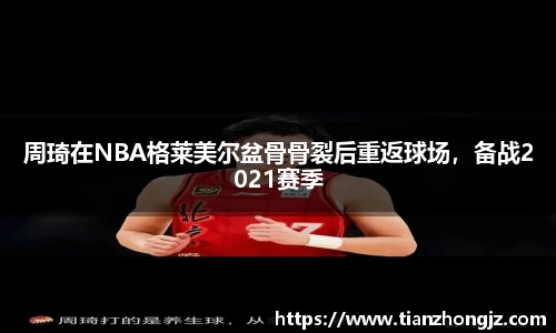 raybet雷竞技入口