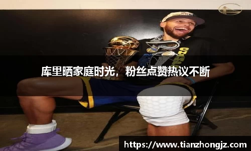 雷竞技raybet官网