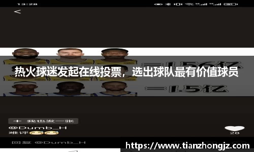 雷竞技raybet