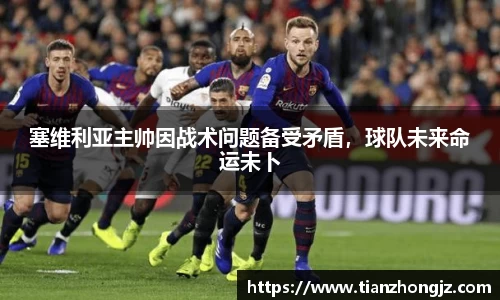 雷竞技raybet官网
