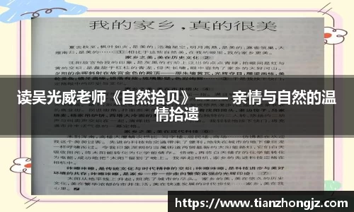 raybet雷竞技入口