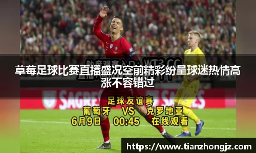 雷竞技raybet