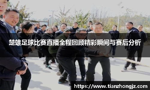 RAYBET雷竞技