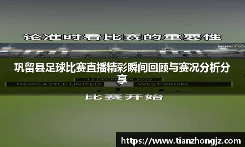 雷竞技raybet