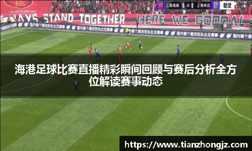 雷竞技raybet官网