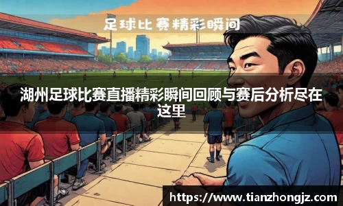 雷竞技raybet