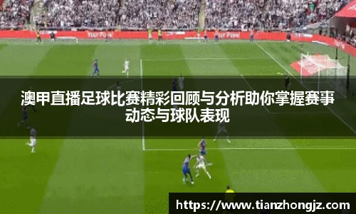 雷竞技raybet官网