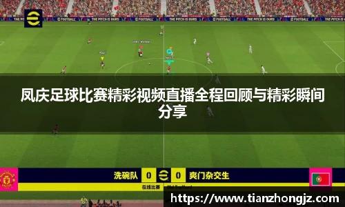 雷竞技raybet官网