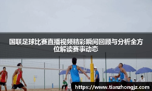 雷竞技raybet官网