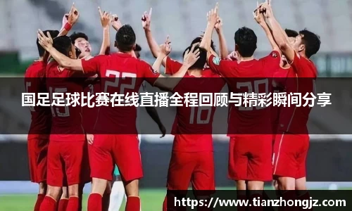 雷竞技raybet官网