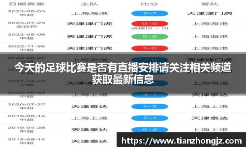 RAYBET雷竞技