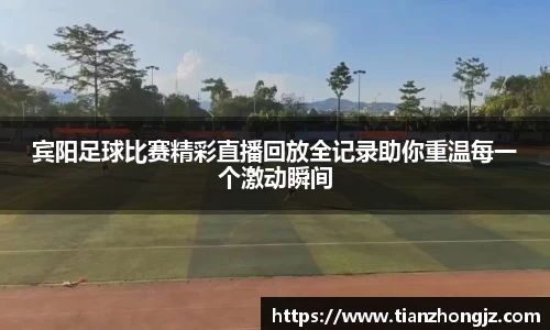 雷竞技raybet官网