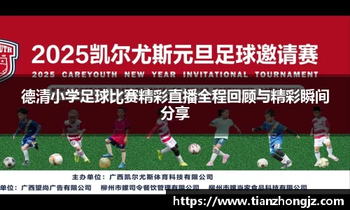 雷竞技raybet官网