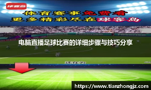 雷竞技raybet官网